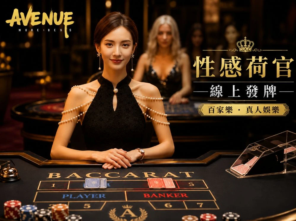 91大象成品人视频移动服务视觉